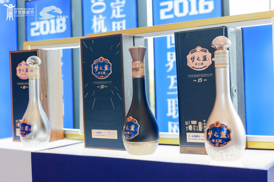 十年磨一剑！梦之蓝手工班10年即将上市- 好品优品网